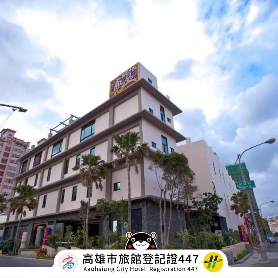 Wei Feng Hotel - Kaohsiung Eksteriør billede